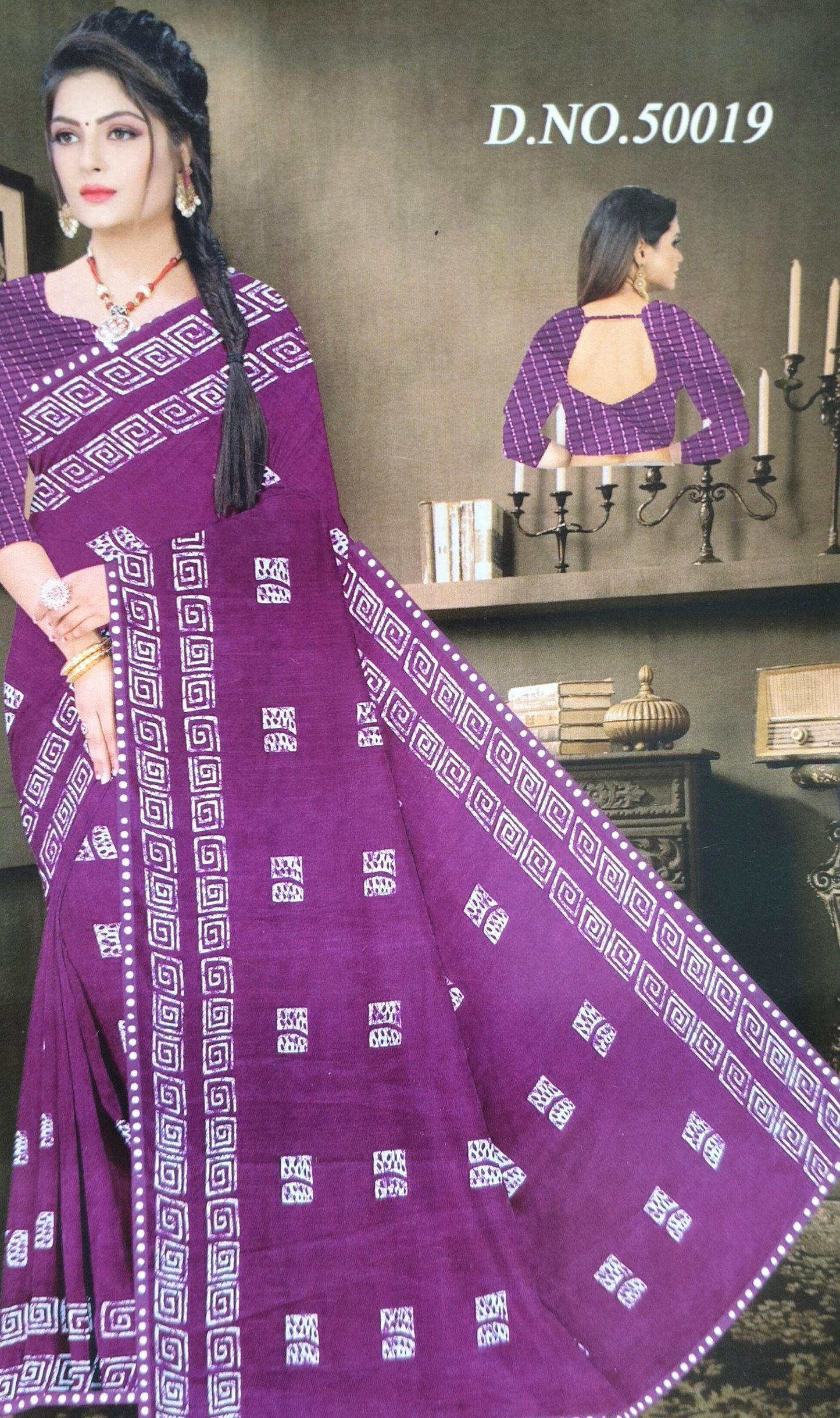 Trending New Fancy saree